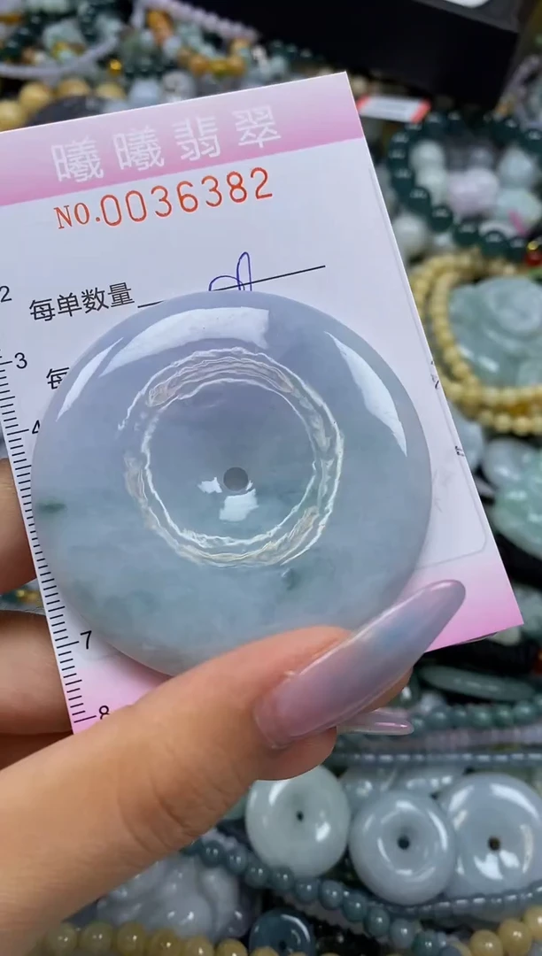 颈饰未镶嵌翡翠闪购0036382