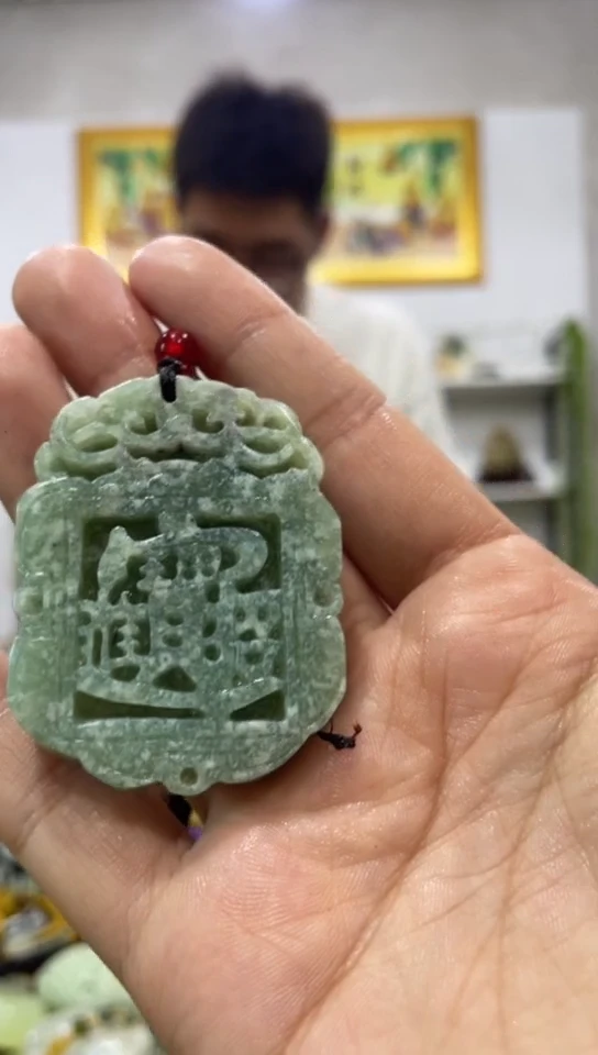 未镶嵌岫玉吊坠
