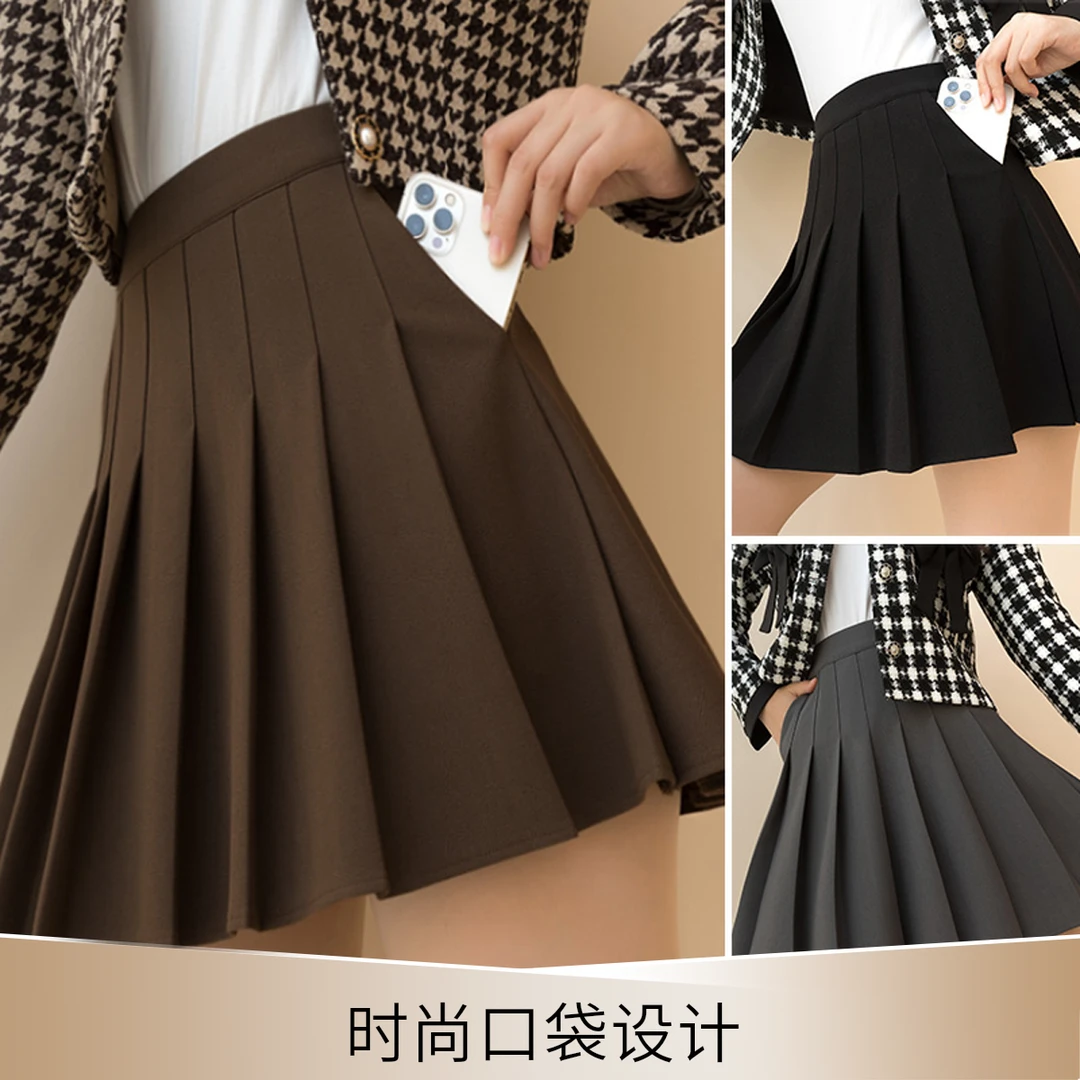 【真口袋】韩版显瘦夏季百褶裙女高腰半身裙短裙百搭防走光学院风