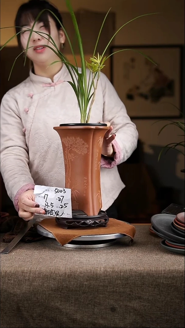 【闪购商品】紫砂花盆紫砂花盆5003+z