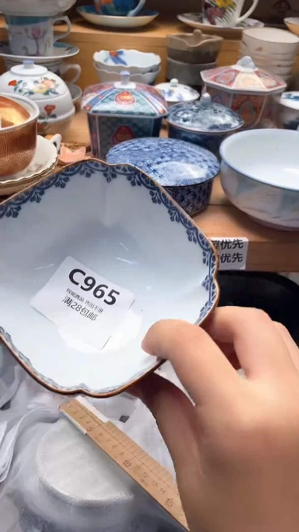 瓷片灿***肉965