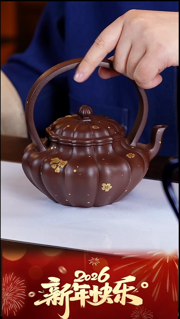 茶壶紫砂筋纹提梁壶紫泥
