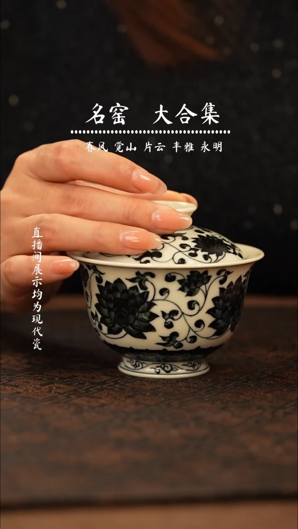 瓷瓷瓷瓷瓷瓷瓷瓷