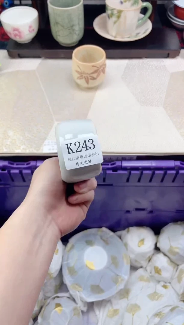 瓷片格*斯                K243