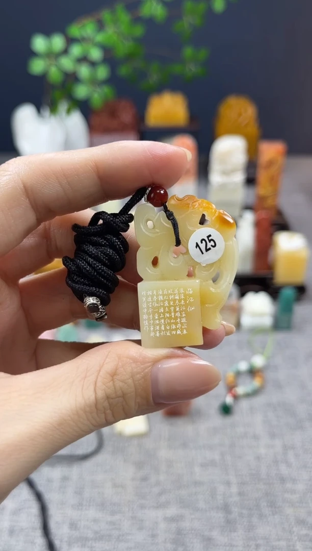 【闪购商品】昌化石印石125