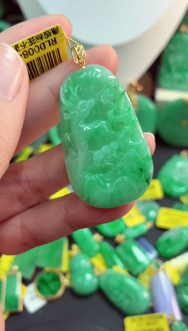 吊坠(不含链)18K金镶嵌翡翠天然缅甸翡翠A货