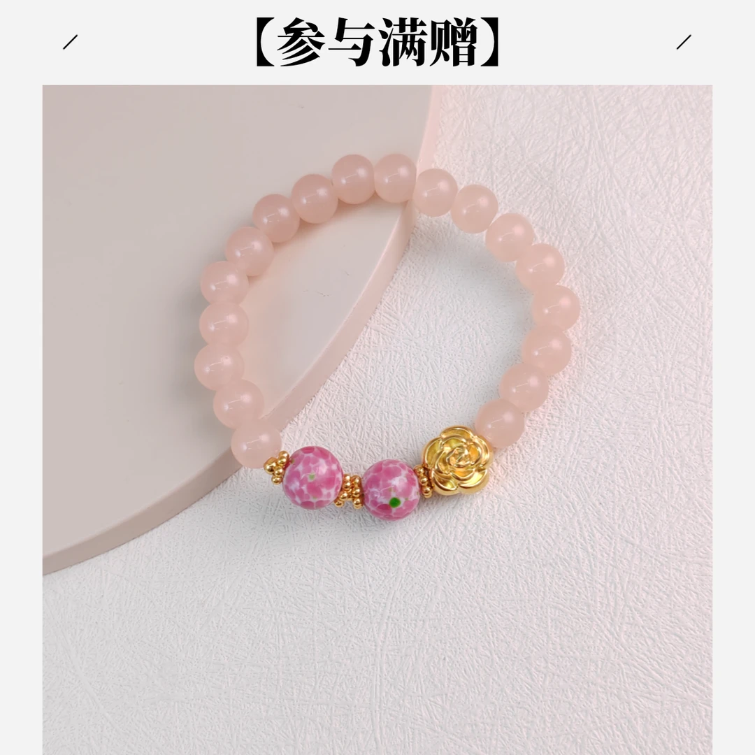 XUPING/旭平首饰 不锈钢琉璃手链 秋上新温柔手串GDD T001112483