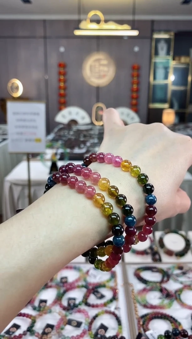 【闪购商品】碧玺三圈手串6mm+未镶嵌（多样性发一条）hon