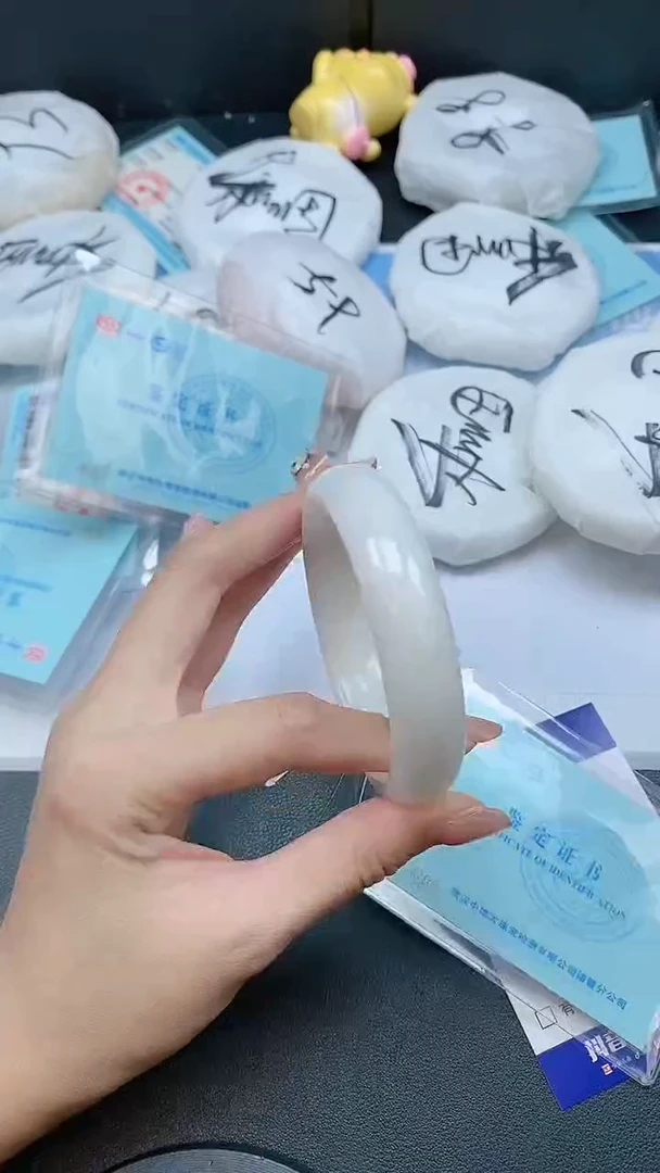 未镶嵌手镯和田玉21G31-58