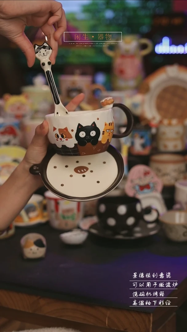 陶瓷景德镇可爱设计师款陶瓷