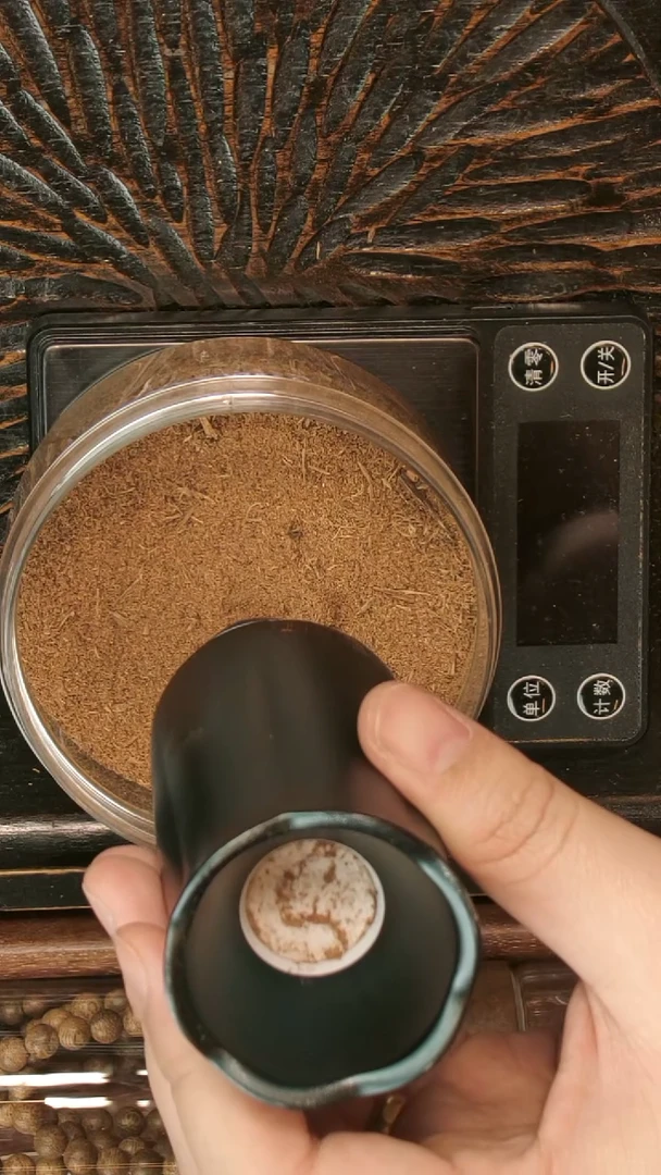 沉香沉香碎屑1克莱特沉水粉