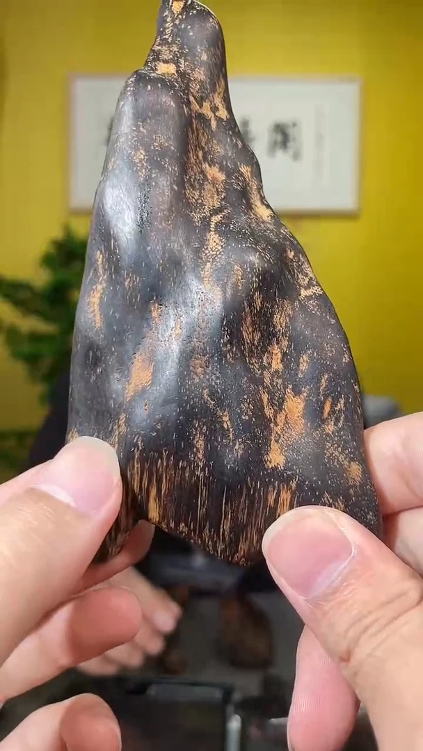 手把件沉香53号80g多样性发一