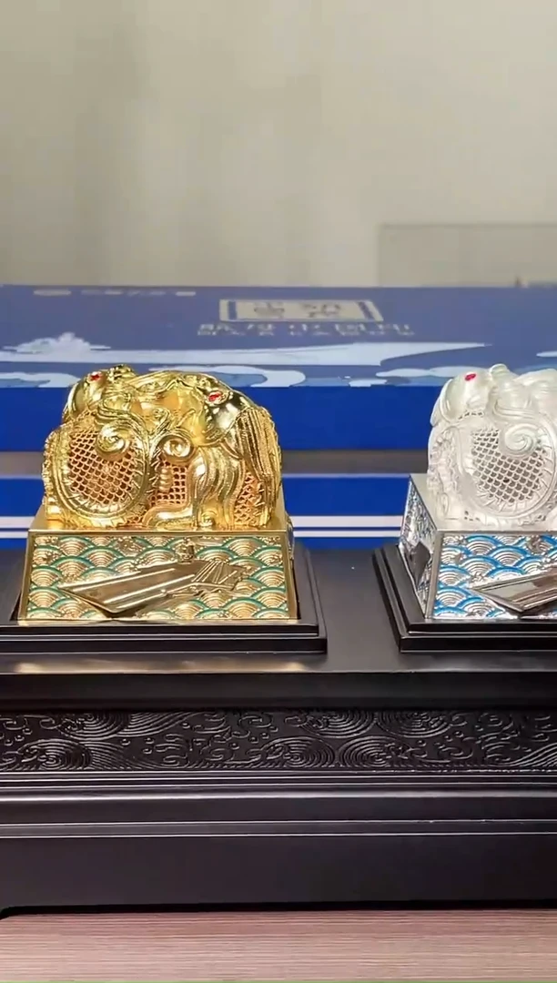 航母纪念 传世国玺