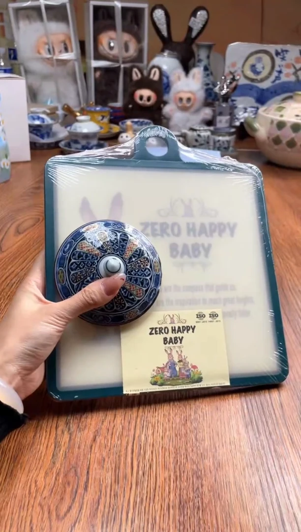 瓷片瓷片满20米包邮一单一付