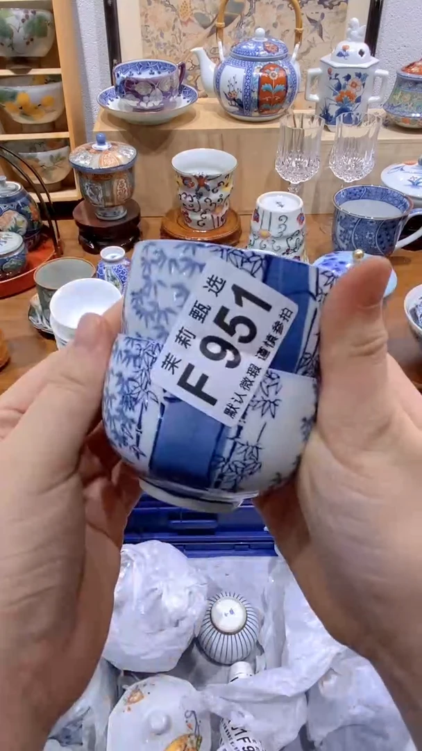 瓷片樱***子茉莉商品一号F951