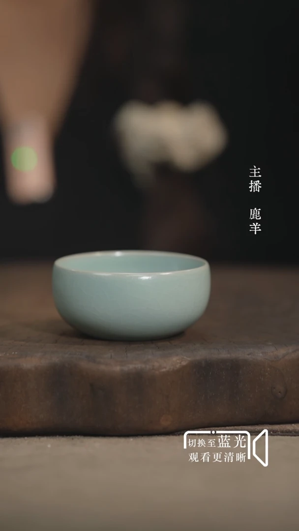 小禅定杯-王国奇章款-羊