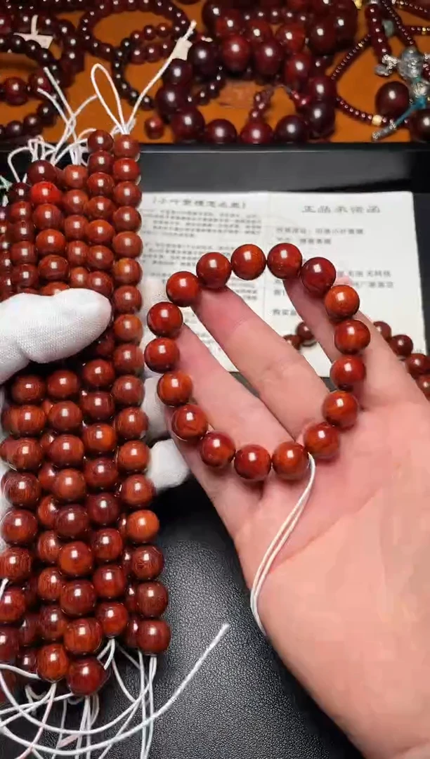 手串/手链小叶紫檀12x17果冻料偏内二标4651