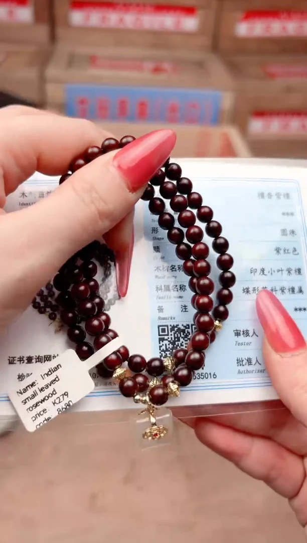 宝贵甄选闪购福利无礼盒