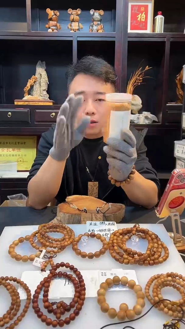 木质类直播浮力100克粗磨熏香粉