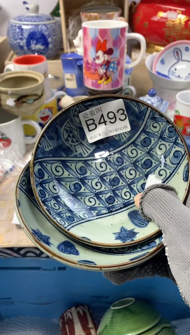 瓷片午**鸟默认微瑕，介意慎拍B493