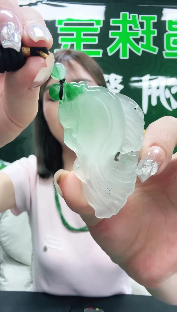 未镶嵌1石英质玉（非洲翠）/6958