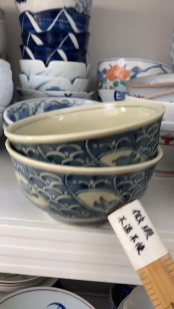 其他A****s小香瓷器 满20包邮