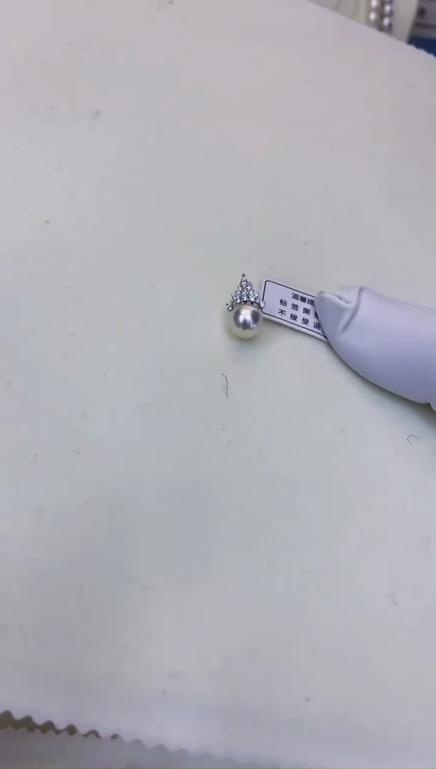 银S925镶嵌海水珍珠饰品冰雪女王吊坠