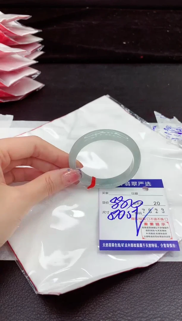 翡翠手镯未镶嵌11111111111111111