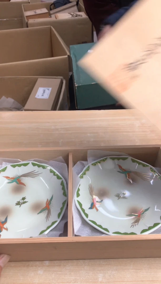 瓷默认微瑕，no退no换，介意勿拍