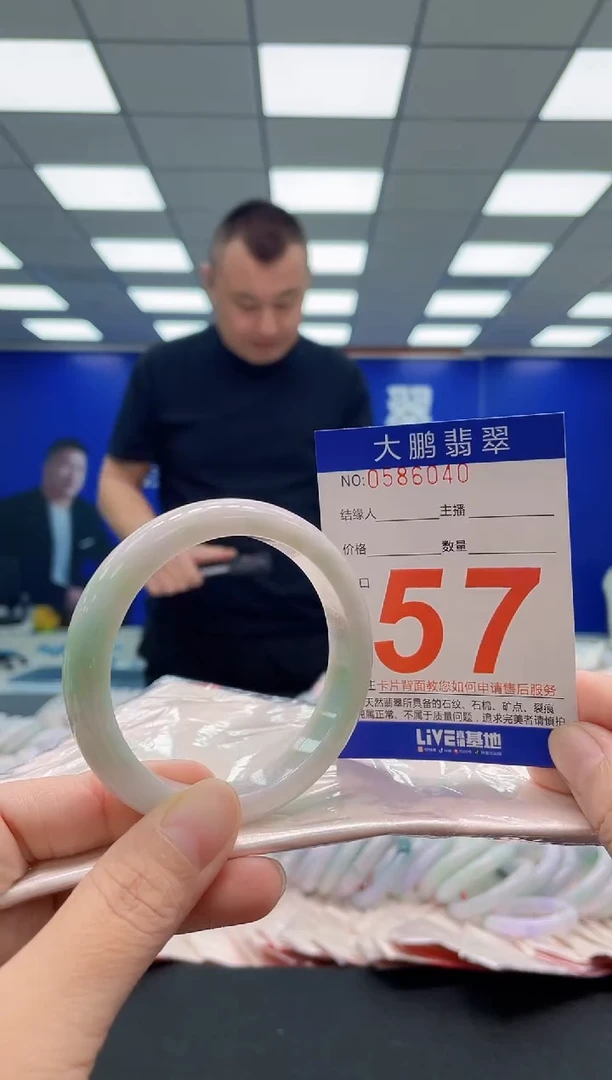 未镶嵌手镯翡翠美****)AAAAAAAAA