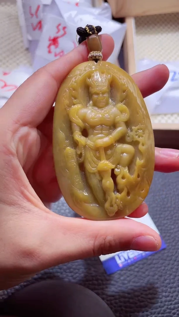 颈饰未镶嵌翡翠00005210不动