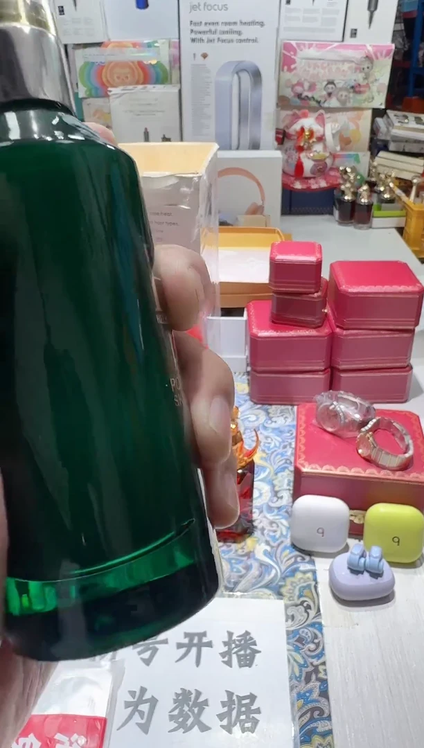瓷片名品折扣名品折扣名品折扣@@1