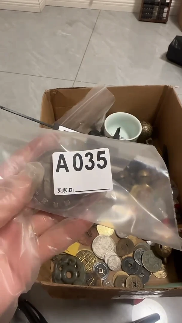 蓝*秒拍秒付闪购瓷器铜件