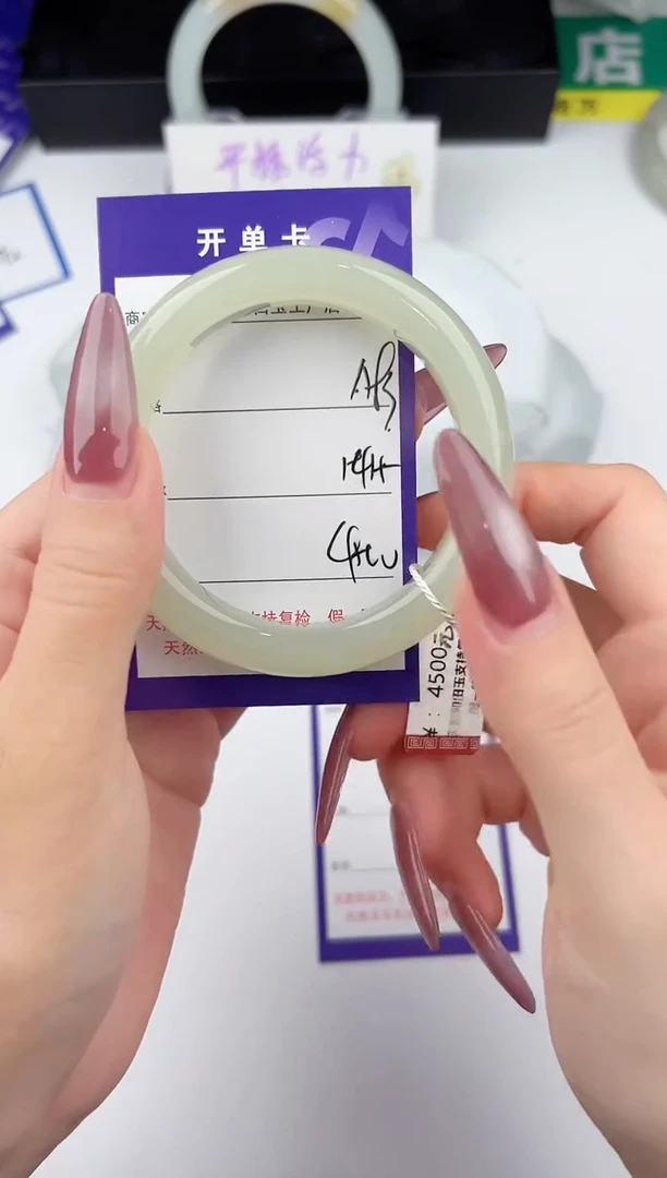 未镶嵌手镯和田玉V*e83颜色微差无瑕