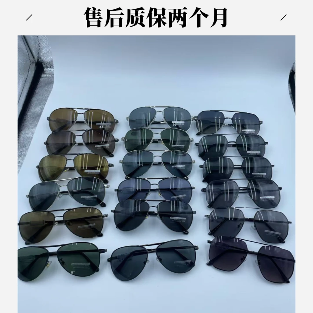 新款尼龙偏光太阳镜男款高级感防紫外线强光太阳镜