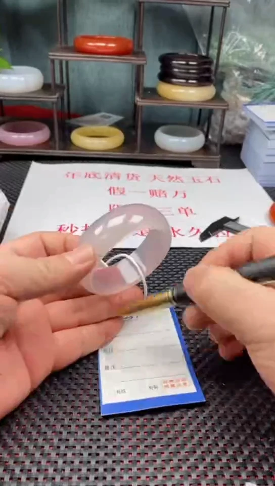 【闪购商品】玛瑙/玉髓手镯未镶嵌257-56/7多样性发货看清圈口下单