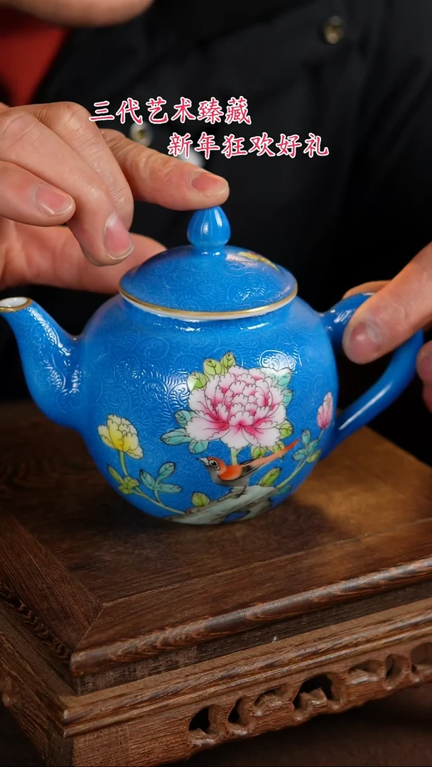 【闪购商品】景德镇陶瓷11111111111111