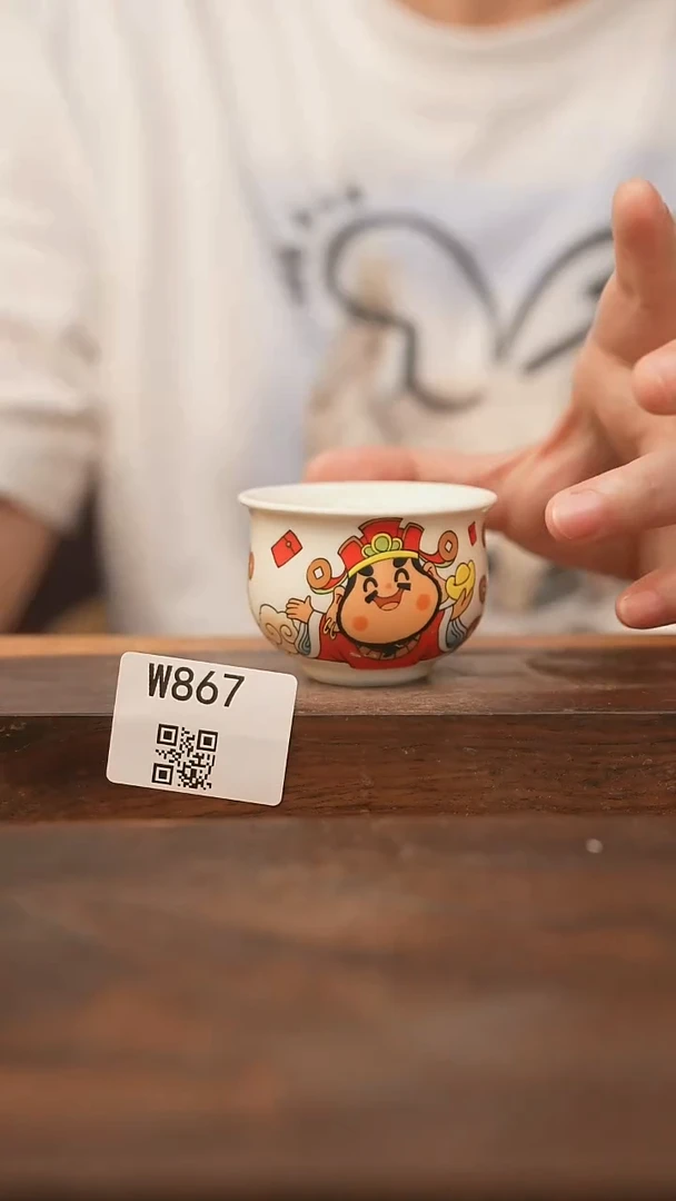 【经典福利】/杯子@@W867