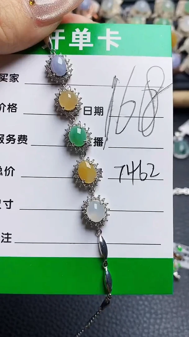 翡翠戒指银S925镶嵌7462