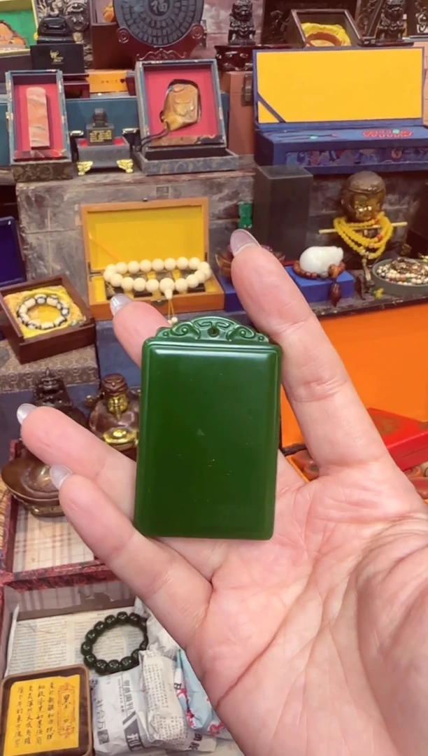 【闪购商品】和田玉（碧玉）吊坠未镶嵌无事牌