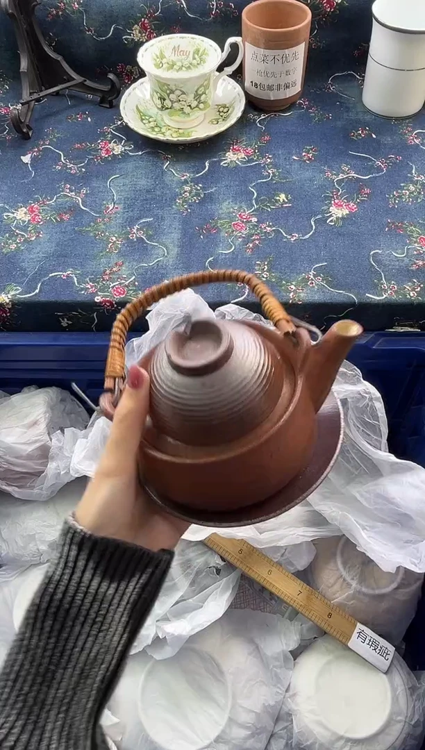 瓷片          E195