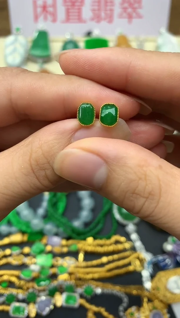 18K金镶嵌翡翠耳饰385-中国好珍宝