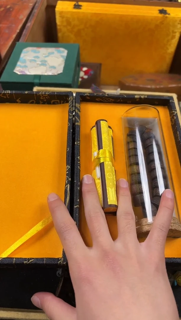 木.....................