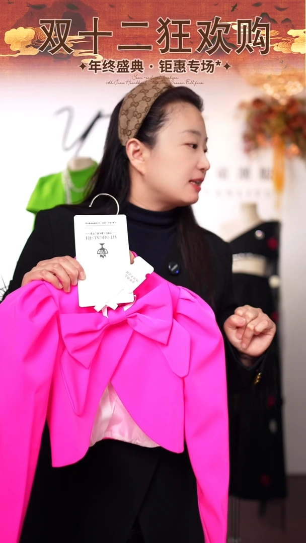 150码艺桐轩儿童朝服