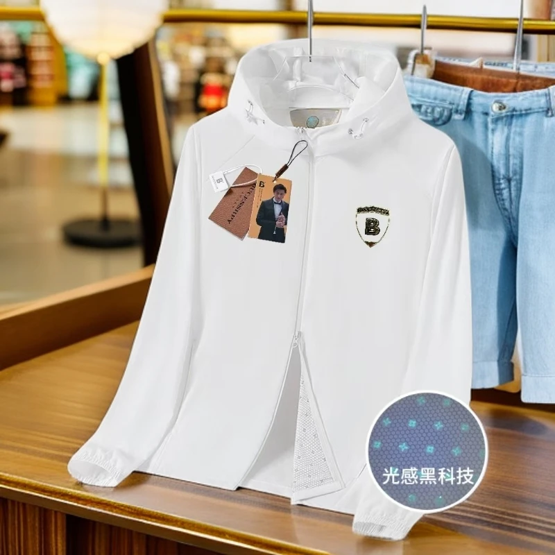 男士、户外登山系列防晒衣558