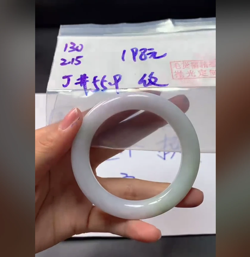定制翡翠未镶嵌毛货需精细抛光130手镯55.9纹+198元+拍一发一