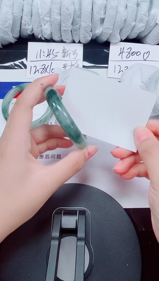 未镶嵌手镯石英质玉245-55/57