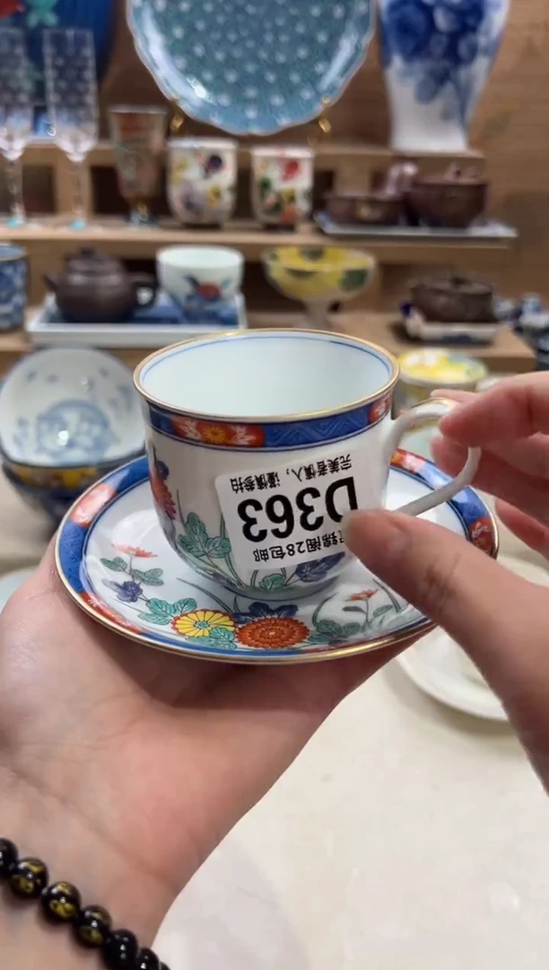 瓷片清*仔      D363