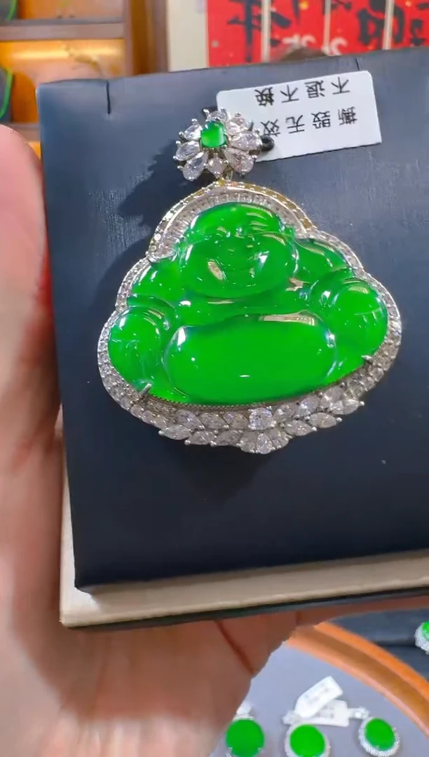 吊坠(赠链)未镶嵌翡翠天然A货翡翠