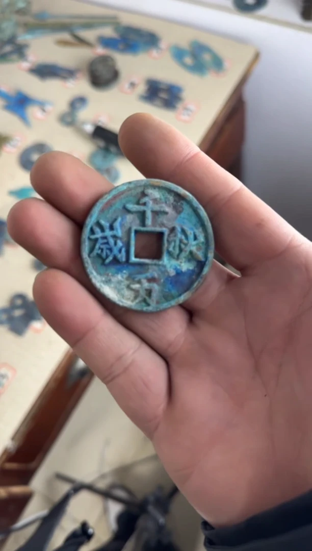 【闪购商品】鼎世藏馆6666666666666
